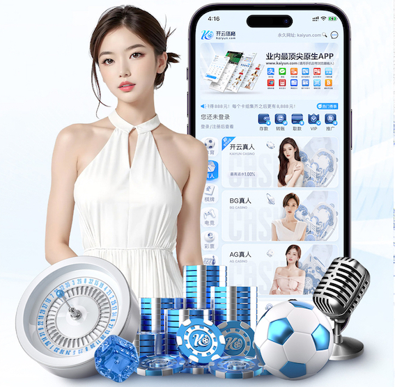 yaboapp 创意竞赛项目用品：展现独特创造力