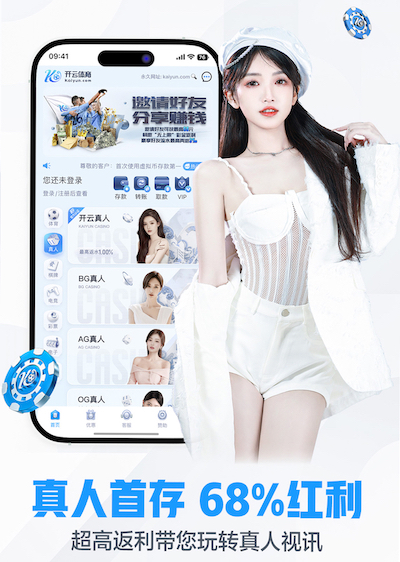 yabo在线 序列乒乓球台