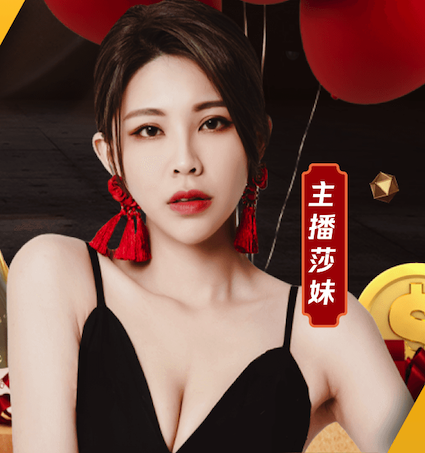 yabo官网 乒乓球台造型蛋糕