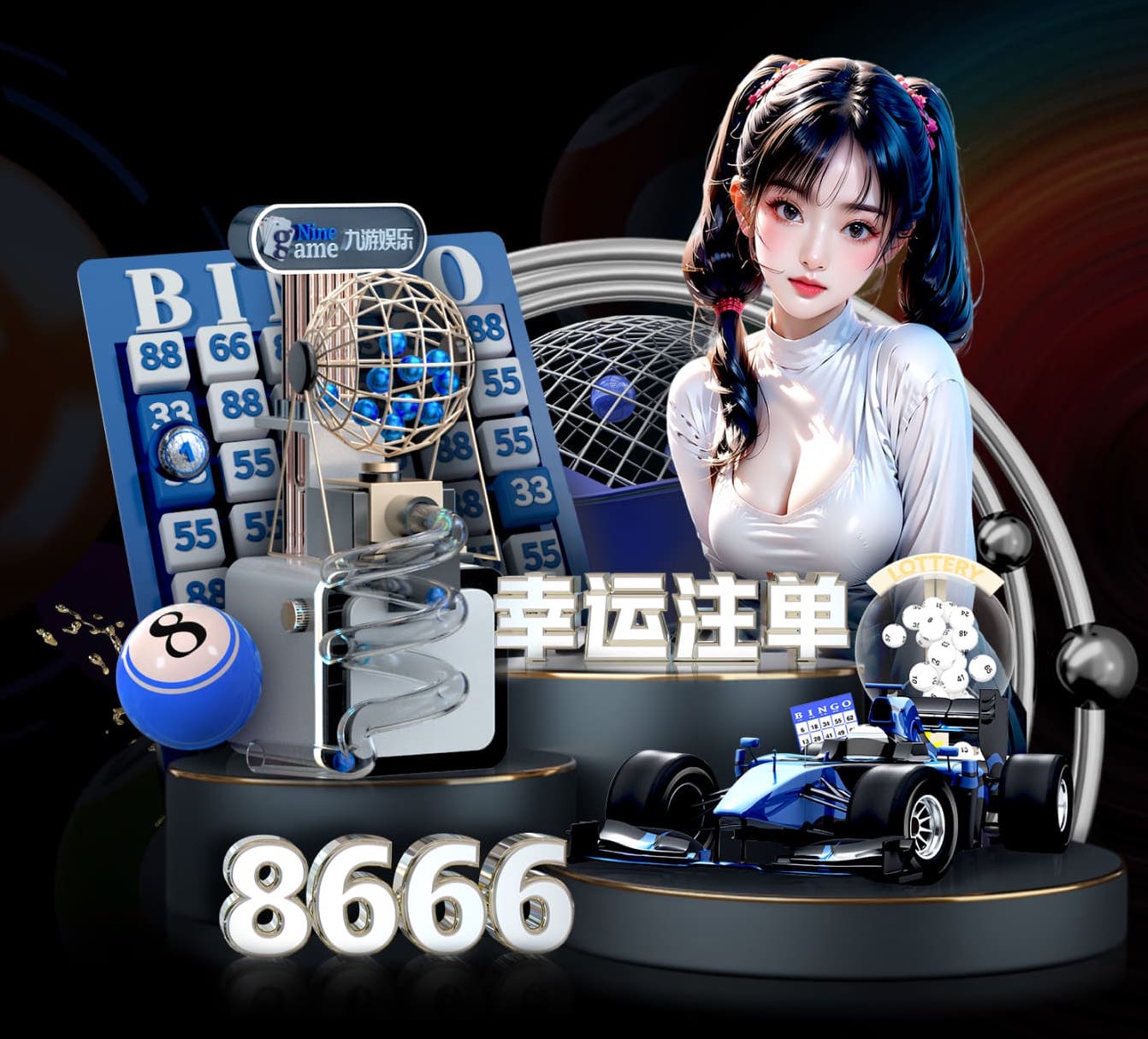 开云体育 燕郊室外乒乓球台在哪