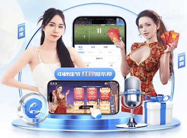 开云官网 一场正规篮球比赛需要哪些器材