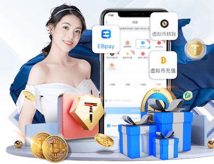 开云体育 木质游乐设施对儿童认知与智力发展的影响。