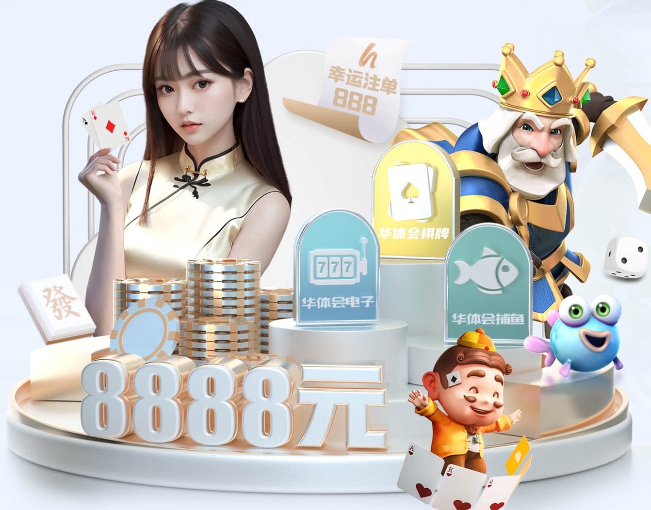 开云体育 100米混合型塑胶跑道